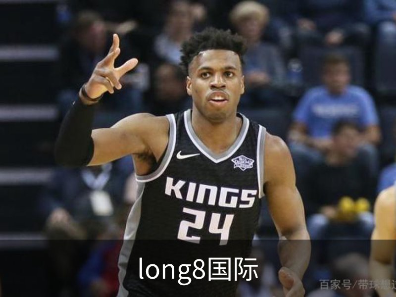 long8国际介绍